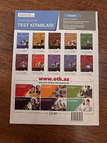 informatika 2025 toplu pdf: Məhsul: “Azərbaycan Dili – Test Toplusu”, II hissə Nəşriyyat — 3