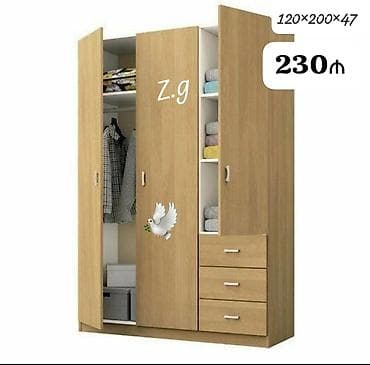 Yeni, 3 qapılı, Siyirməli, Digər rəng, Taxta, Açılan, Düz dolab