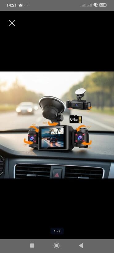 Videoqeydiyatci üç kamera İsdediyiniz sayda var Ayna tələblərinə lalafo.az -da Videoqeydiyatci üç kamera İsdediyiniz sayda var Ayna tələblərinə