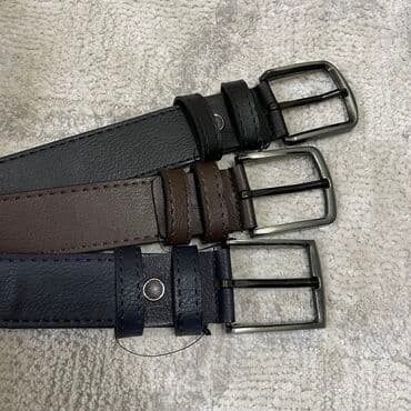 детская кобура на пояс: Ремень, Новый — 1