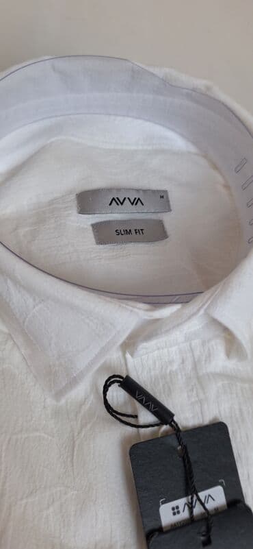 розовые мужские кофты: Мужская рубашка, Avva, M, цвет - Белый — 6