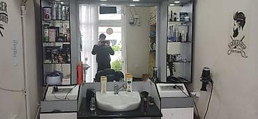 salon mebelləri: İşlənmiş, Saş kəsimi kreslosu — 2