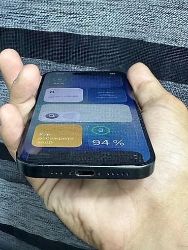 iphone 8s plus: IPhone 15 Pro, 128 GB, Qara — 2