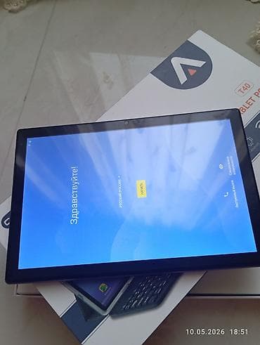 Digər planşetlər: CRELANDER Android planşet + aksesuar dəsti Məhsulun tərkibi: - — 2