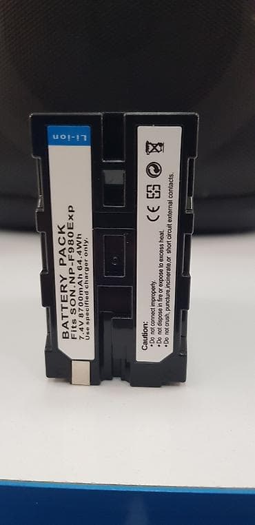 TV və video: Məhsul: Digital Power Mini DV/Digital Video üçün Li-ion batareya və — 2