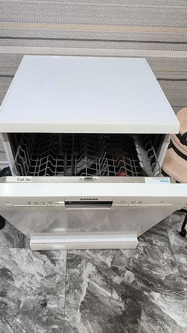 sharp soyuducu servis: Siemens qabyuyan maşın – tam ölçülü, sərbəst quraşdırılan model — 2