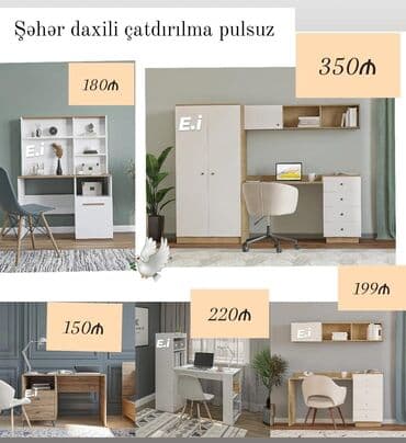 bor maşını: Oğlan və qız üçün, Yeni, Yazı masası — 1