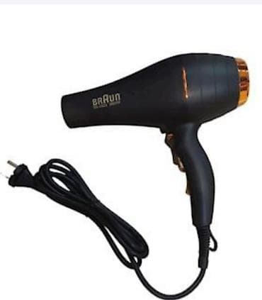 Almaniyanın 9800 watt gücündə professional,orijinal Braun hava feni lalafo.az -da Almaniyanın 9800 watt gücündə professional,orijinal Braun hava feni