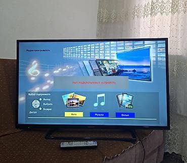 Panasonic 107 ekran ela veziyetde
