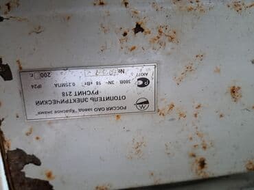 Декоративные панели для стен: Б/у Комби 24 кВт, Платная доставка, Платная установка, Без гарантии, Нет кредита — 1