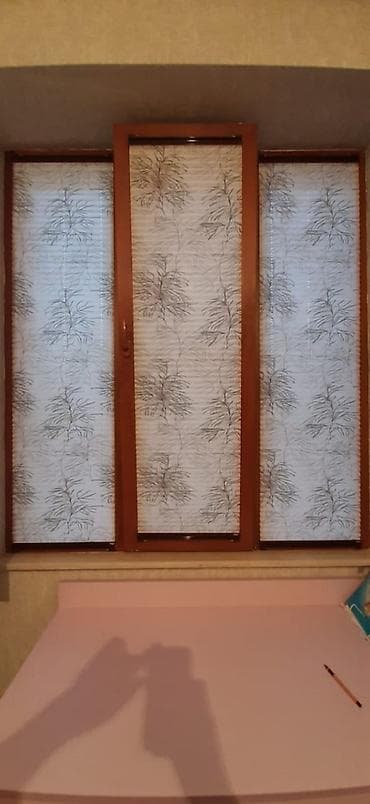 Yeni, Pərdə, Pulsuz çatdırılma