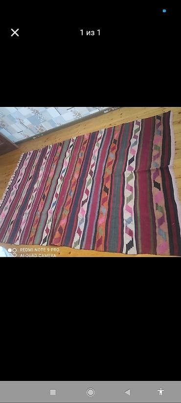 antik xalca: Məhsul: Xalça və kilimlər dəsti Təsvir: - Şəkillərdə bir neçə fərqli — 3