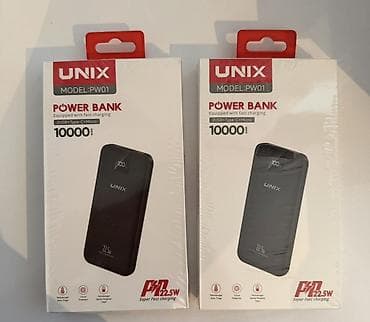 nar limitsiz 3 saat: TƏCİLİ: Orijinal və Yeni Aksesuarlar (Powerbank, Adaptor, Fleşka) — 3