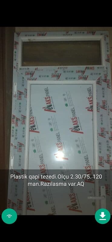 межкомнатные двери в баку: Qapilar pəncərələr plasdik şekillerde qiymətlər məlumatlar unvan qeyd — 2