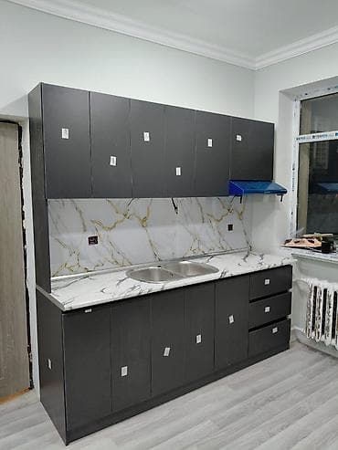 quxna moykasi: Sifarişlə mətbəx dəsti, Özü çəkən petlələr, Mat laminat — 1