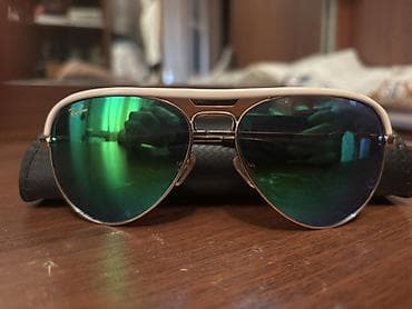 Ray-Ban aviator gün eynəyi - Çərçivə: metal, qızılı ton; üst hissədə lalafo.az -da Ray-Ban aviator gün eynəyi - Çərçivə: metal, qızılı ton; üst hissədə