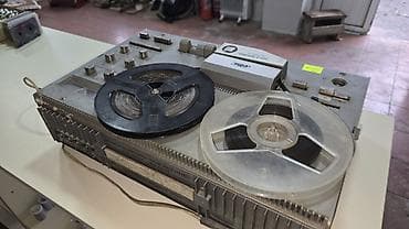 Qulaqcıqlar: Maqnitofon — 2