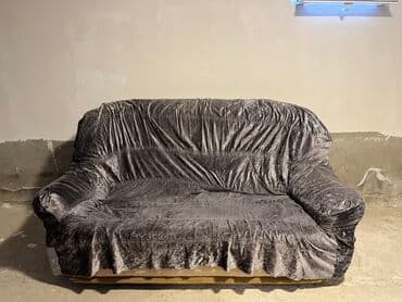 Divan, İşlənmiş, Bazasız, Çatdırılma yoxdur