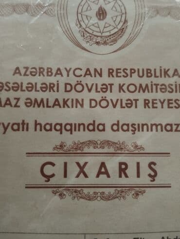 qəbələdə satilan daşinmaz əmlak 2020: 1 sot, Biznes üçün, Mülkiyyətçi, Kupça (Çıxarış) — 1