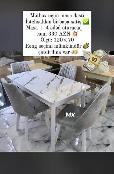 oskar yataq desti: Masa və oturacaq dəstləri — 1