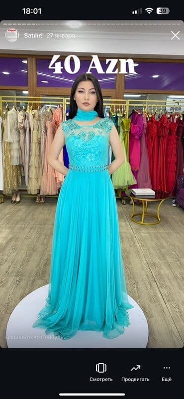 nişan donları 2023: Ziyafət və məclislər üçün uzun modellərdən ibarət qadın paltarları — 9