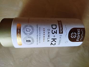 dior etir: D3K2 Vitamini pakofkada K2 vitamini haqqında ümumi məlumat K2 — 2