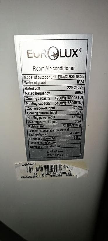 EUROLUX split tipli otaq kondisioneri – Model: EU-AC18KR410CSB -