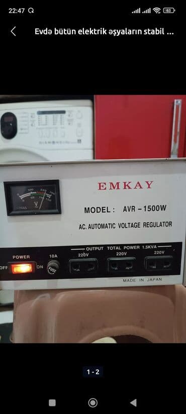 Напольные покрытия: Tənzimləyici — 2