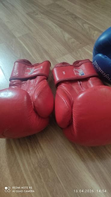 neftci forma: Boks əlcəkləri dəsti - Brend: Top Ten - Modellər: - Qırmızı “Beijing — 2