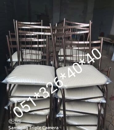 oturacaglar: Stullar stul stol stol stul stul stol Masa ve oturacaq destleri stol — 19