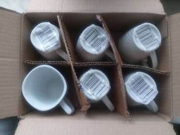 saxlama qabları: Fincanlar — 3