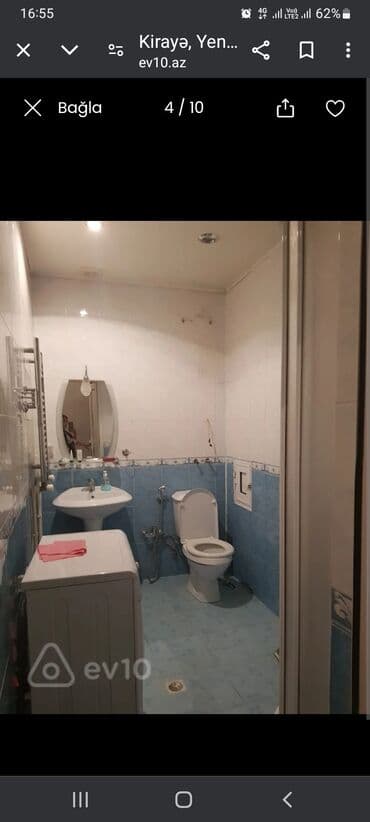 уборка после ремонта: Təmizlik | Mənzillər | Ümumi təmizlik — 6