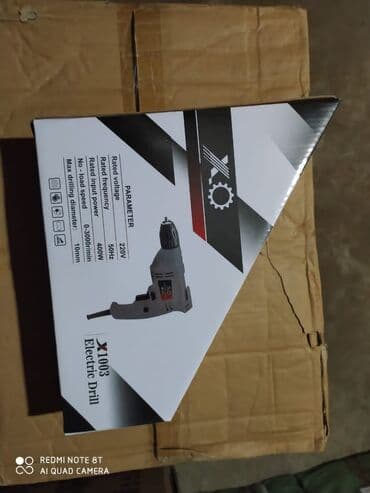 baki kubikinin qiymeti: Drel XO Yeni Keyfiyyətli temiz mis sarğı ilə yeni Whatsapp yazın — 1