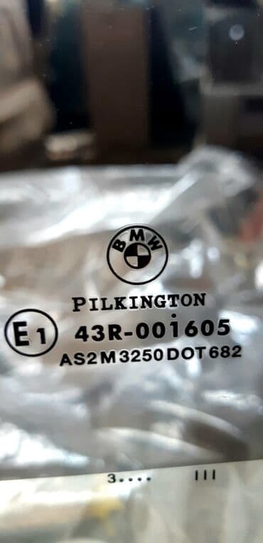 мерседес 190 цена бишкек: BMW 745, Самовывоз — 2