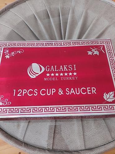 caydan: Çay dəsti, rəng - Ağ, 6 nəfərlik, Türkiyə — 2