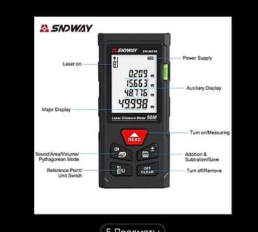 şarj cihazı: Lazer məsafə ölçən, Hesablama funksiyalı — 2