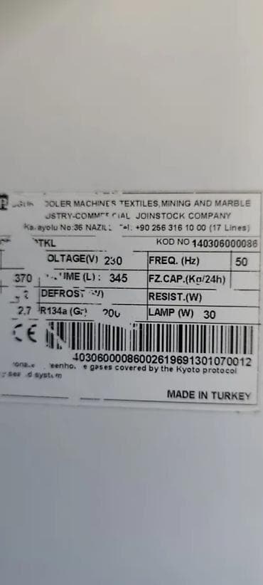 Digər biznes avadanlığı: Soyuducu vitrinləri — 5