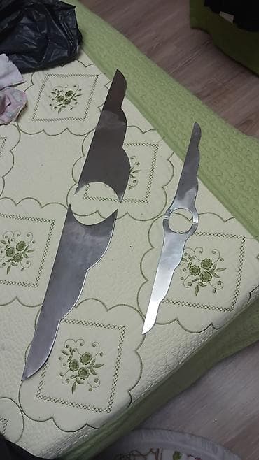 bağ bıçağı: Yeni Metal, Ünvandan götürmə — 1