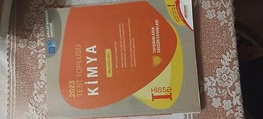 Testlər: Kimya Testlər 11-ci sinif, DİM, 1-ci hissə, 2023 il — 1