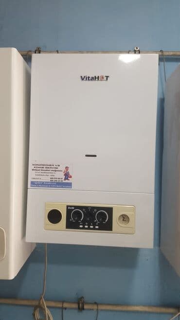 optimal kombi qiymetleri: İşlənmiş Kombi 24 kVt, Ünvandan götürmə, Ödənişli quraşdırma, Zəmanətli, Kredit yoxdur — 1