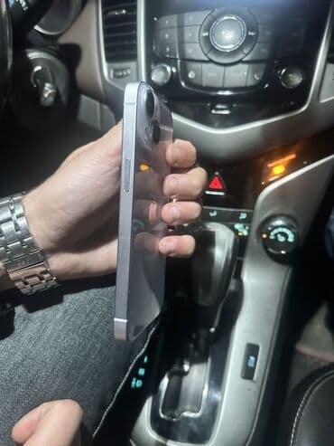 Xiaomi: IPhone 14, Face ID — 4