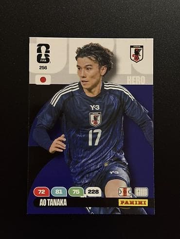 gitara barter: Ao Tanaka 🇯🇵 Panini Adrenalyn XL FIFA World Cup 2026 kolleksiya kart — 1