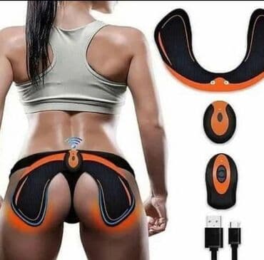 ikinci el sukute: Popo böyüdən 
popo dikləşdirən
popo korset 
popo massajor
zaryadkalı — 1