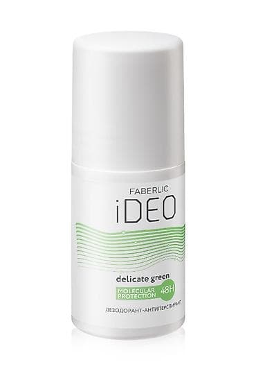 antiperspirant: IDEO Delicate Green roll-on dezodorant-antiperspirant - Molekulyar — 2