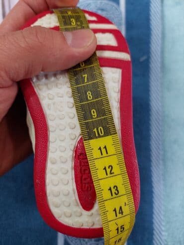 usaq ucun qizil qolbaqlar: Unvan Neapol dairesi
yenidi qeyinilmeyib
новые не одеванные — 5