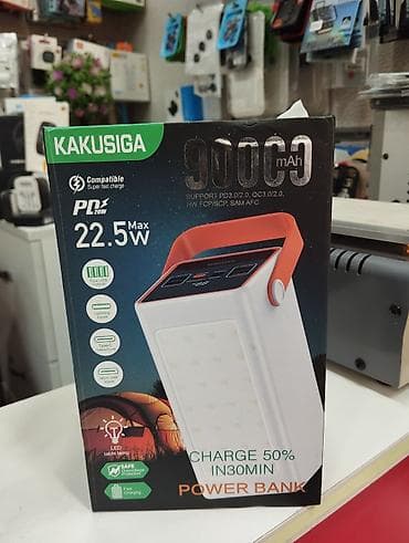 micro qulaq: Powerbank > 50000 mAh — 1