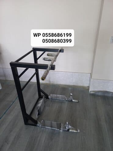 trenajor tutacaqları: 💚➡️Turnik C=60azn✔️💚 Divarda sabit qalır. 150kq saxlama gücü var — 1