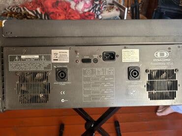 купить бу самовар на дровах: Dinakkord 2 ci versiya orjinal.4 eded yamaha 2 ci versiya 1 sur — 6