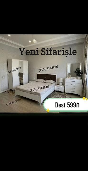 İkinəfərlik çarpayı, Rusiya, Yeni