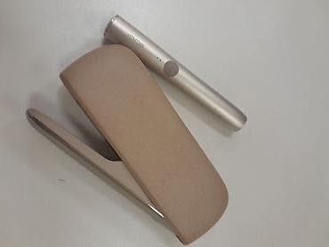 IQOS – tütün çubuqları üçün qızdırıcı cihaz - Rəng: bej/gümüş - lalafo.az -da IQOS – tütün çubuqları üçün qızdırıcı cihaz - Rəng: bej/gümüş -